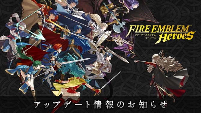 『FE ヒーローズ』4月のアップデートで新ルールや装備アイテムなど追加─大英雄戦では「ナバール」「ミシェイル」ら登場