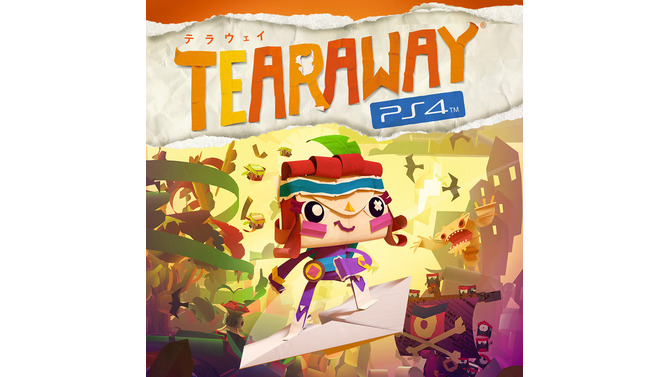 PS Plus期間限定施策実施中―『GoW』『Until Dawn』が100円・『Tearaway PS4』フリプなど