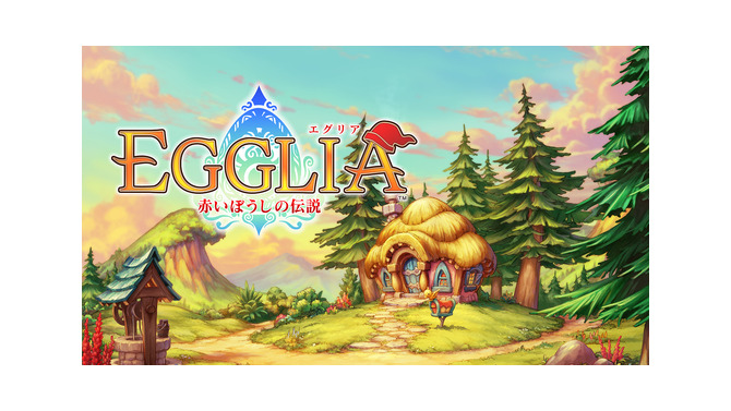 『EGGLIA～赤いぼうしの伝説～』iOS/Android向けに配信開始―サイコロで探索する異色RPG