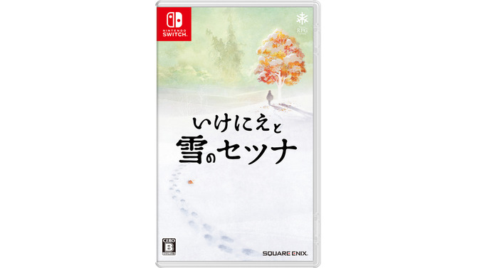 スイッチ版『いけにえと雪のセツナ』無料DLC「時の闘技場」配信開始、作り上げたパーティーでAI戦闘が楽しめる