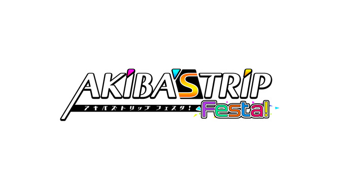 脱衣RTS『AKIBA’S TRIP Festa!』サービス開始！脱衣格闘大会がついに開幕