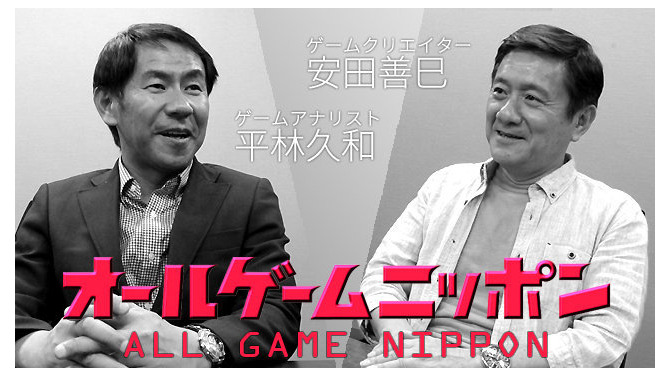 県とプログラミング言語が一体となって盛り上がる！島根県とRuby【オールゲームニッポン】