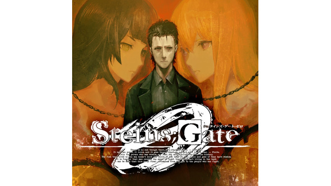 PS Plus加入者向け5月提供おすすめコンテンツ！―フリプ『STEINS;GATE 0』『ブレイドストーム』