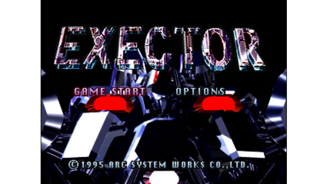 アーク初のゲームソフト『EXECTOR』がゲームアーカイブスに登場―PS3/PS Vita/PSP向けに配信開始