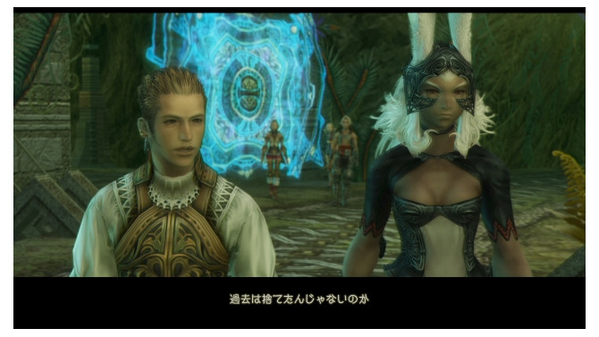 『FFXII THE ZODIAC AGE』の公式生放送2回目を5月25日20時より実施！