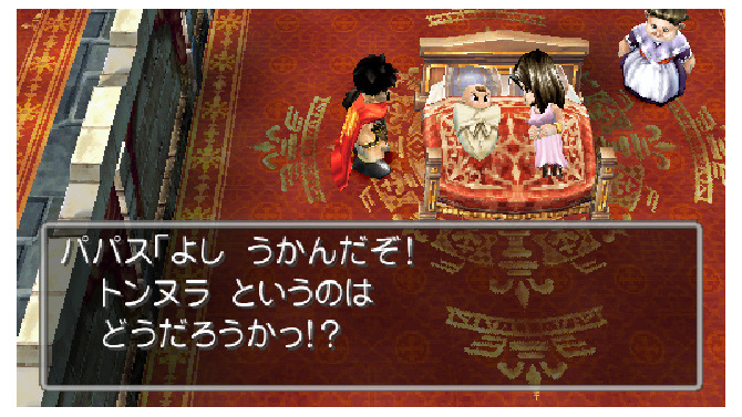 【特集】『ゲームに登場するお父さんキャラ』8選―ディア・パパ！