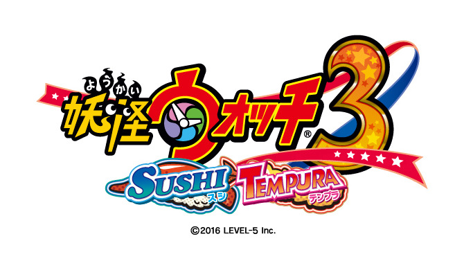 3DS『妖怪ウォッチ3 スシ／テンプラ』の廉価版が7月20日発売決定