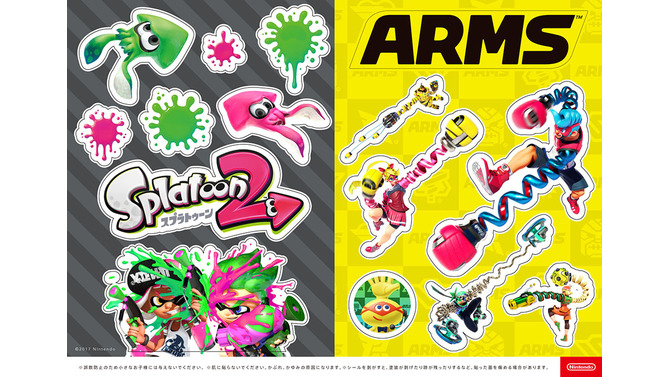 「次世代WHF」で『ARMS』&『スプラトゥーン2』の小学生以下の大会が開催！