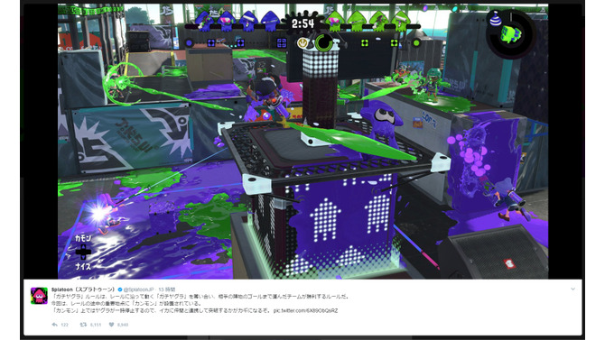 『スプラトゥーン2』「ガチマッチ」のルールが発表！前作ルールは続投、カンモン追加やガチホコショットの変更などが実施