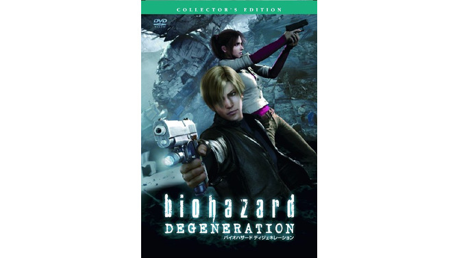 フルCG長編映画「biohazard: Damnation」製作決定 ― 主役はレオン