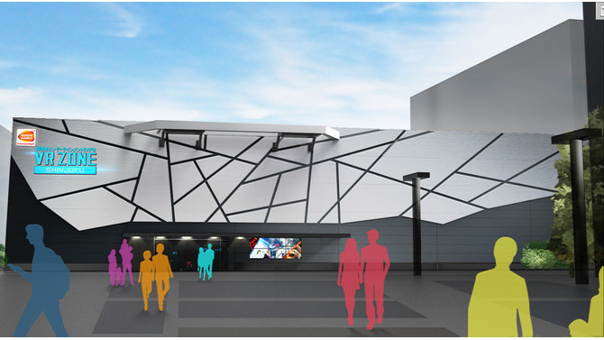 7月14日オープンの「VR ZONE SHINJUKU」詳細発表！ 『マリオカート』や「攻殻」のアクティビティも─気になる料金は？