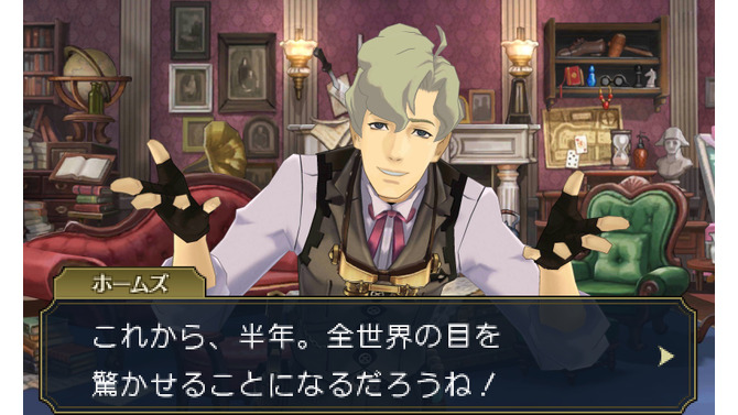 【ネタバレあり】万博中に起きた科学実験爆発事件の謎を解く！『大逆転裁判2』プレス体験会レポ・その２