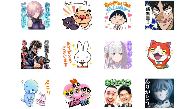 このLINEスタンプ、「ありがとう」しかない!! LINE6周年を40キャラが祝う─『FGO』マシュやジバニャン、初音ミクも