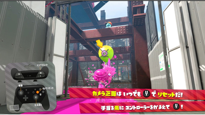 【コラム】『スプラトゥーン2』「前夜祭」は誰に向けたもの？...大盛況イベントの裏を読む