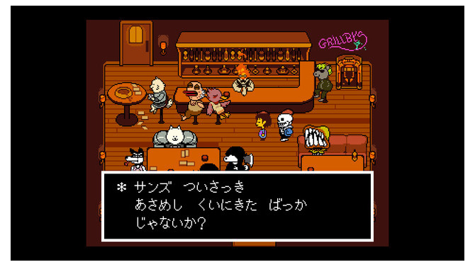 日本語版『UNDERTALE』のゲーム説明が再注目―スケルトンとデートできちゃう！あ、それはどうでもいいかも…
