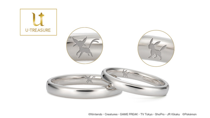 指輪やネックレスのDIYサービスに『ポケモン』裏彫りが登場、ピカチュウやイーブイなど61種類のマークから選んで刻印可能
