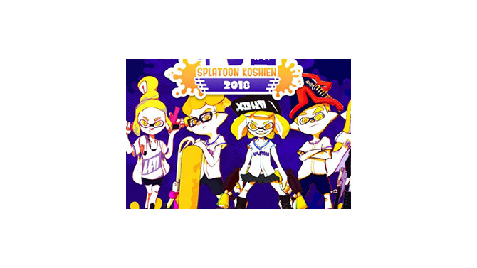 『スプラトゥーン2』「第3回スプラトゥーン甲子園」へのエントリーがスタート、今年はオンライン大会も開催！