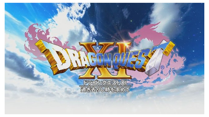 【読者アンケート】「あなたにとっての『ドラクエXI』のヒロインは？」結果発表─エマやシルビアは果たして何位に？