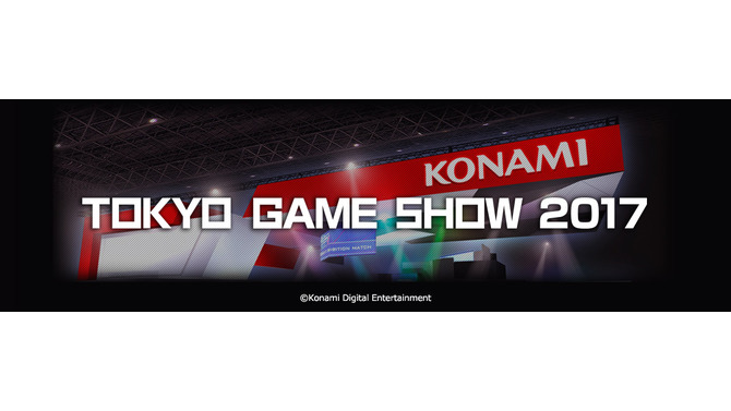 KONAMI、「TGS2017」出展詳細を公開―『METAL GEAR SURVIVE』国内初のプレイアブル展示が開催