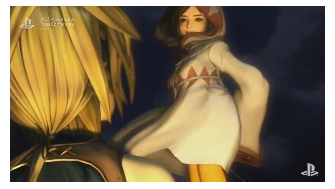 FINAL FANTASY IX