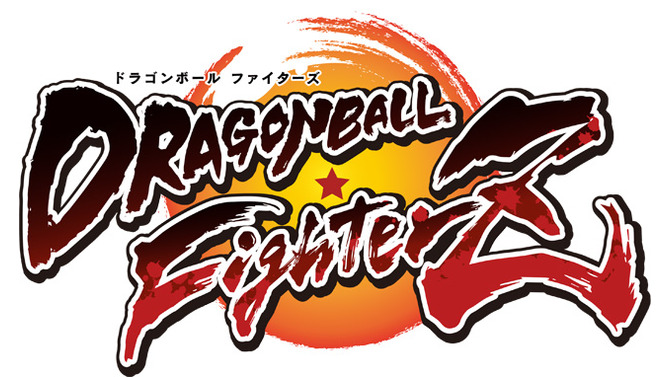 『ドラゴンボール ファイターズ』2018年2月1日発売決定、早期購入特典にはSSGSSの悟空&ベジータ先行解放権など！