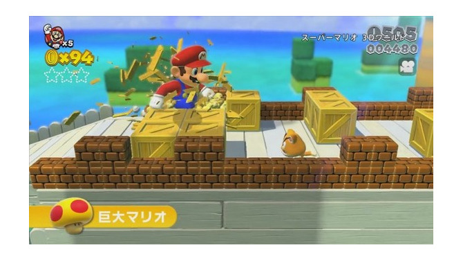 【アンケート】「あなたの好きな『スーパーマリオ』作品は？」箱庭系＆3Dアクション編の結果発表─『64』と『サンシャイン』の一騎打ちに！