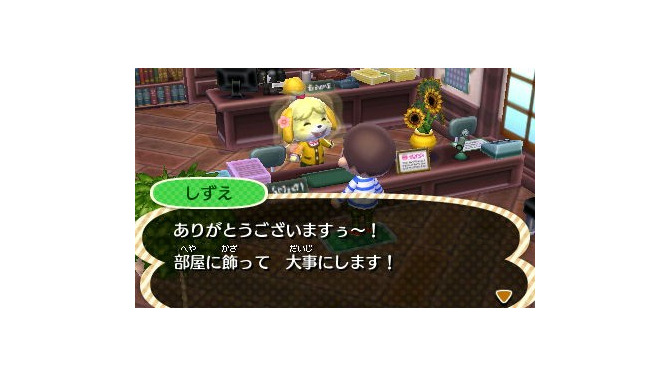 【特集】『とびだせ どうぶつの森』懐かしき思い出10選！スマホ版の前に『とびだせ』を振り返ろう