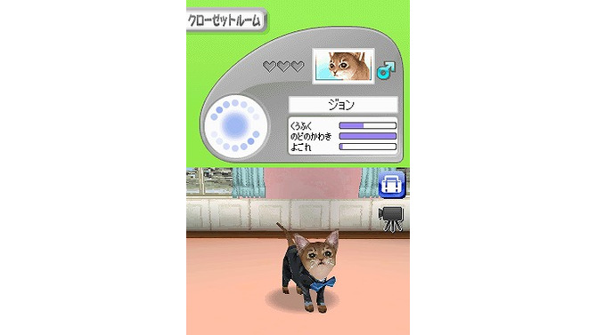 カジュアルシリーズ2980 Petz Catz キャッツ