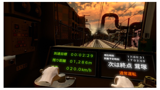 古式ゆかしい硬派シム『鉄道運転士VR』Steamで正式リリース、無料デモ版も配信中