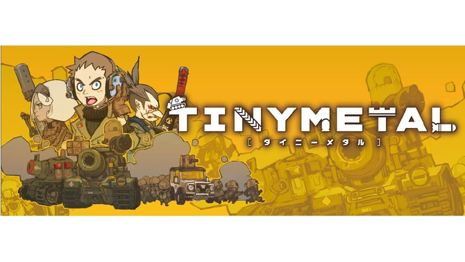 『TINY METAL』の発売が延期―開発スタジオが機能追加を行う必要があると判断