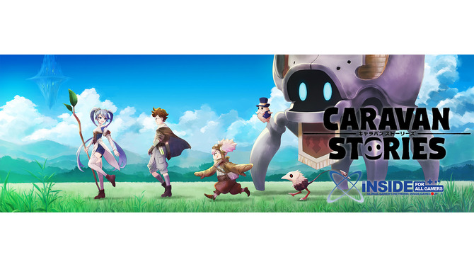 【お知らせ】『CARAVAN STORIES』コラボ記念！インサイドちゃんの公式Twitterイラストを変更しました