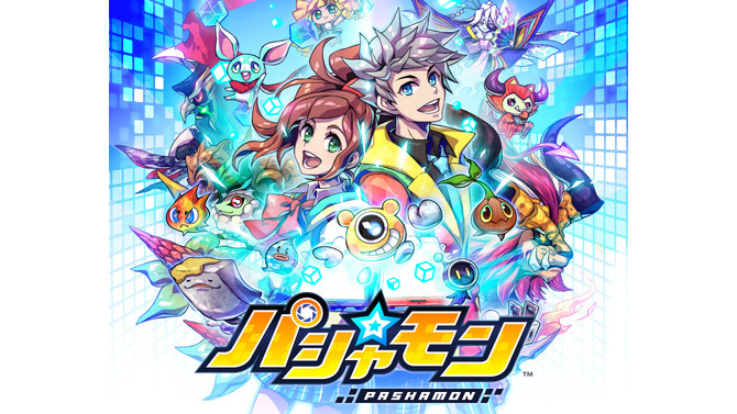 世界をパシャるスマホカメラRPG『パシャ★モン』 配信開始！リリース記念キャンペーンもスタート