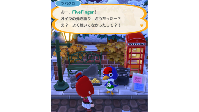 『ポケ森』クール勢のキャンプ場運営日記 ～自由気ままなどうぶつ達と、ささみが気になる筋肉ハカセ～