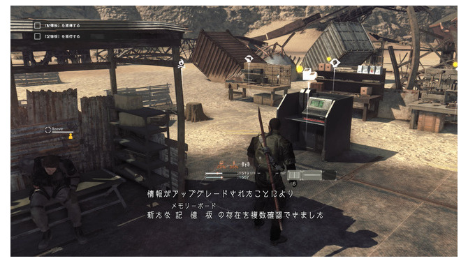 『メタルギア サヴァイブ』シングルプレイ最新ハンズオン―試遊の様子を一足早くお届け！