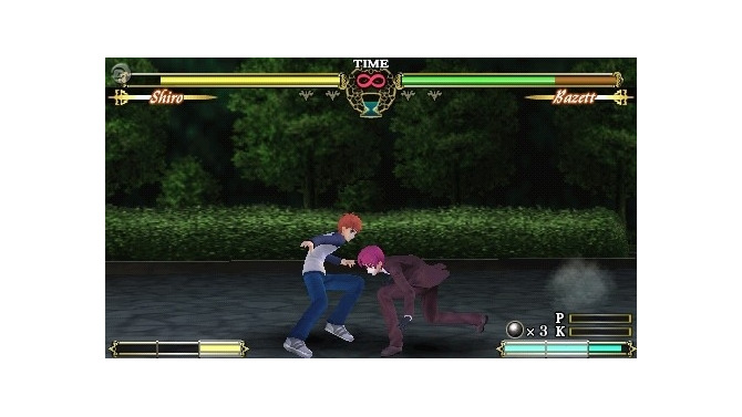 Fate/unlimited codes PORTABLE