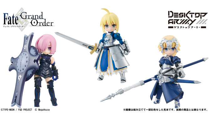 『FGO』×「デスクトップアーミー」のコラボシリーズ登場！マシュやジャンヌがラインナップ