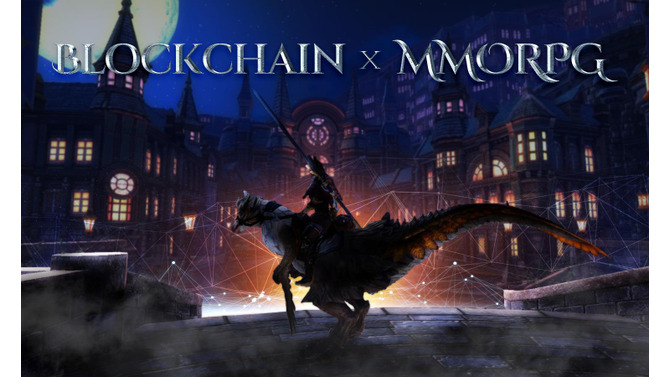 アソビモが新プロジェクト「BLOCKCHAIN×MMORPG 」を発表― ティザーサイトも公開