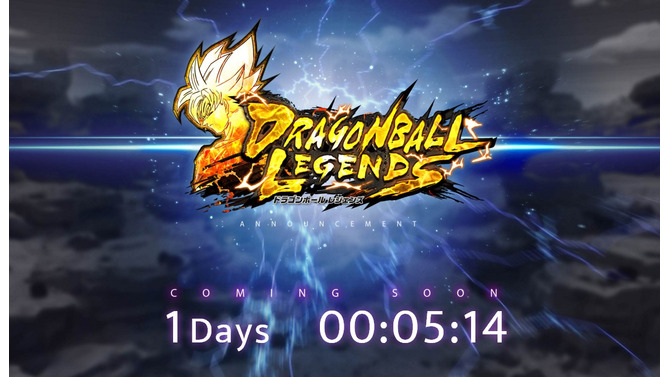新作アプリ『ドラゴンボール レジェンズ』発表！ 3月21日20時に詳細をお披露目