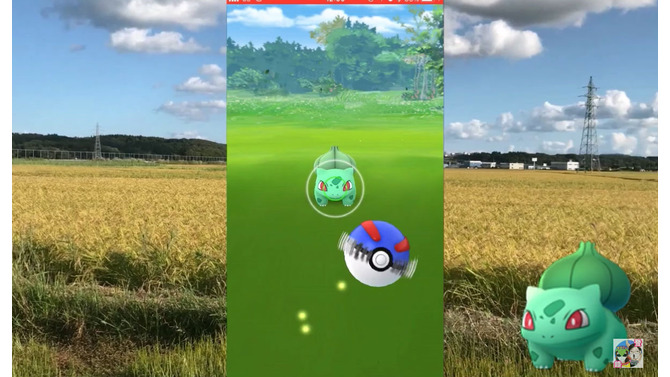 フシギダネ5,723匹分のデータから色違い出現率を徹底検証！【ポケモンGO 秋田局】