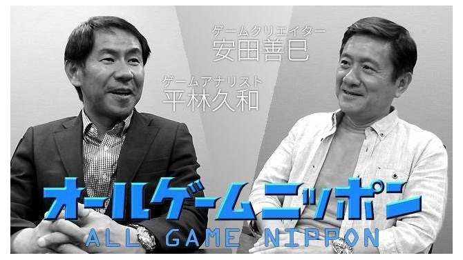 角川ゲームス10周年を総括。ゲーム会社の作り方と育て方【オールゲームニッポン】