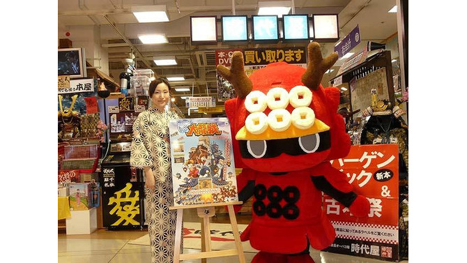 DS『風雲！大籠城』に強力な応援団、専門書店“時代屋”が神田で特別企画！