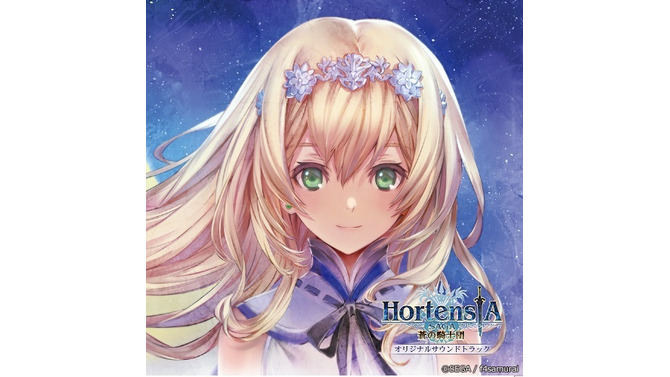 『オルサガ』初のオリジナル・サウンドトラックが購入予約開始！テーマ曲を含めた全39曲