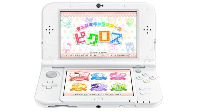 『サンリオキャラクターズピクロス』が3DSで配信開始！ハローキティたちとパズルを楽しもう