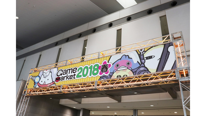 アナログゲームの祭典は完売続出大盛況！ゲームマーケット2018春レポート
