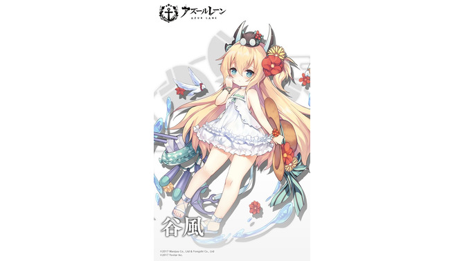 『アズールレーン』駆逐艦「谷風」「卯月」の新着せ替え衣装が公開！これにはアークロイヤルもにっこり