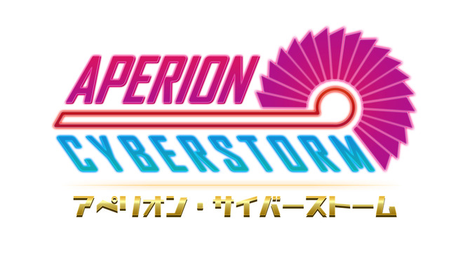 スイッチ『アペリオン・サイバーストーム』配信開始―弾幕&自機強化で盛り上がれる360度STG