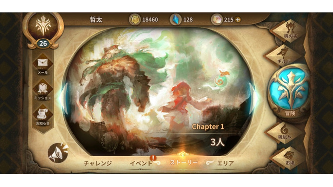 読み応え十分のストーリーや遊びやすいゲーム性が◎！─「Rayark」初のRPG『Sdorica』の魅力に迫る