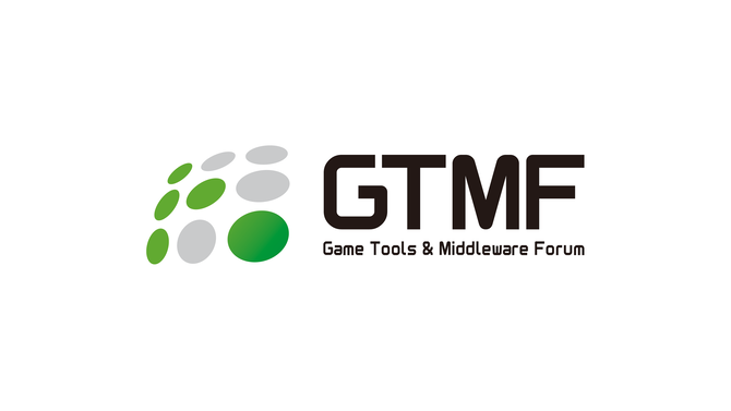 「GTMF 2018」事前来場者登録の受付、本日5月21日よりスタート