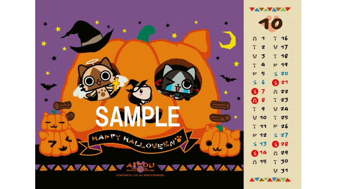 『モンハン』『ロックマン』『大神』『BASARA』のブロマイド＆カレンダーがローソンのマルチコピー機で販売開始！