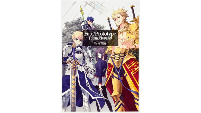 魔神セイバーくるか？『FGO』に実装される可能性が高そうなサーヴァント6選【特集】